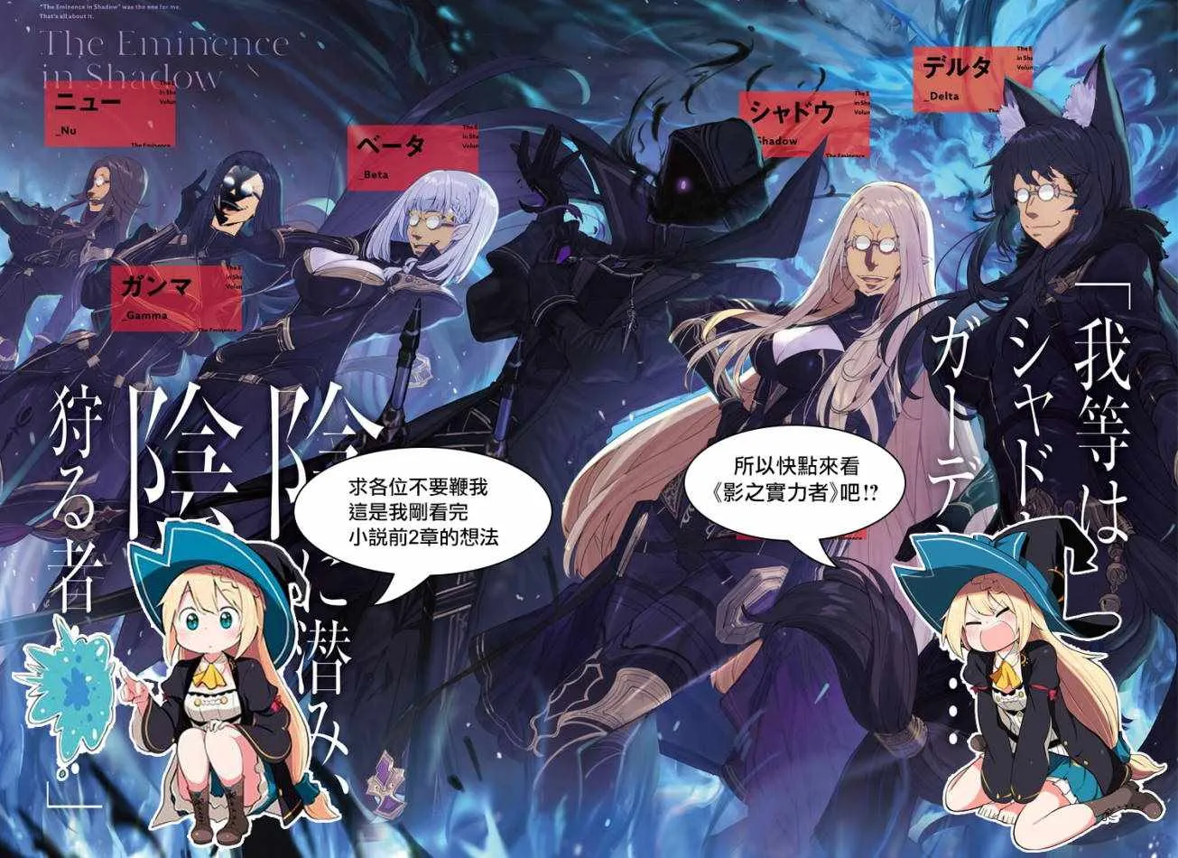第01话 第55页
