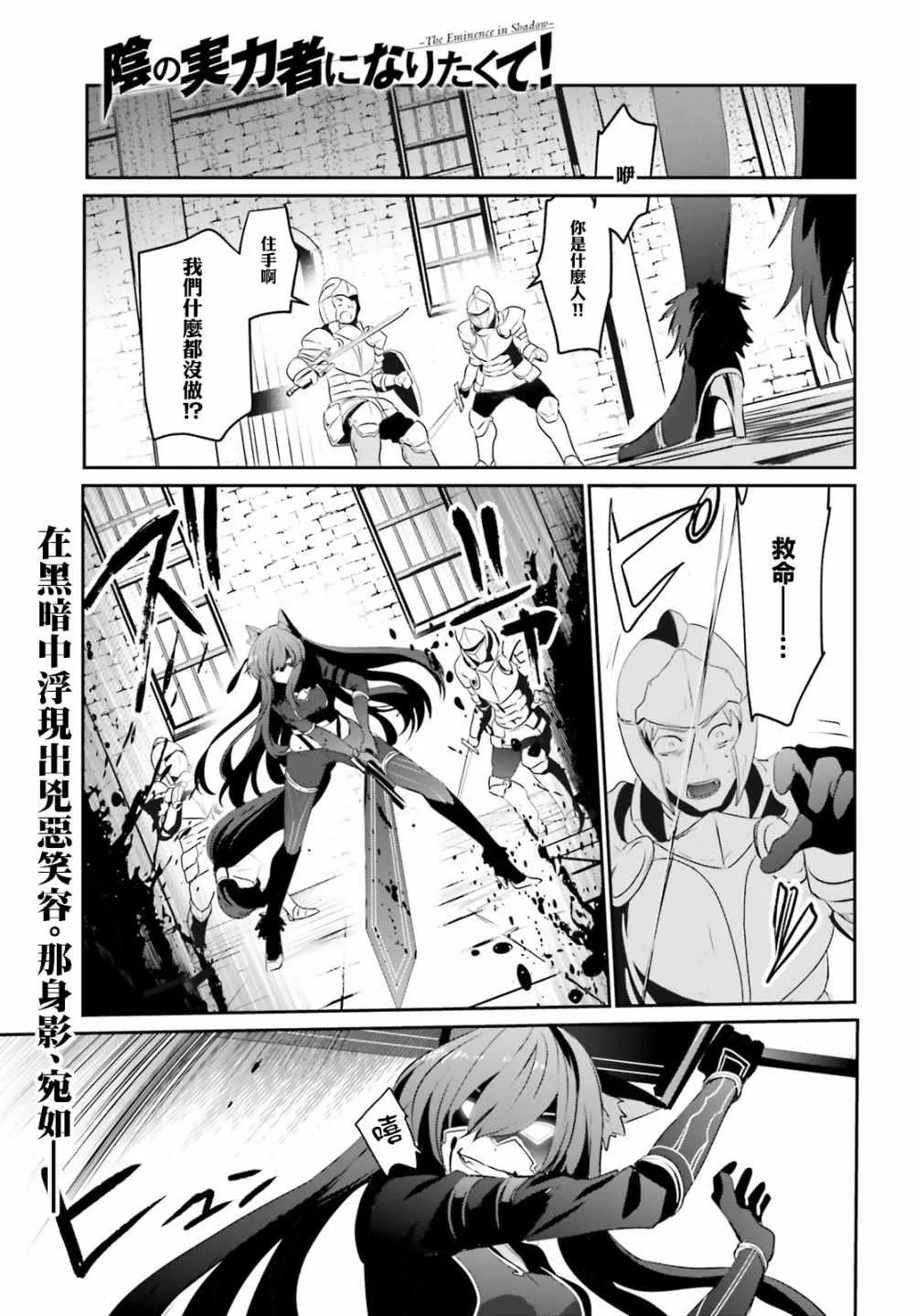第05话 第1页