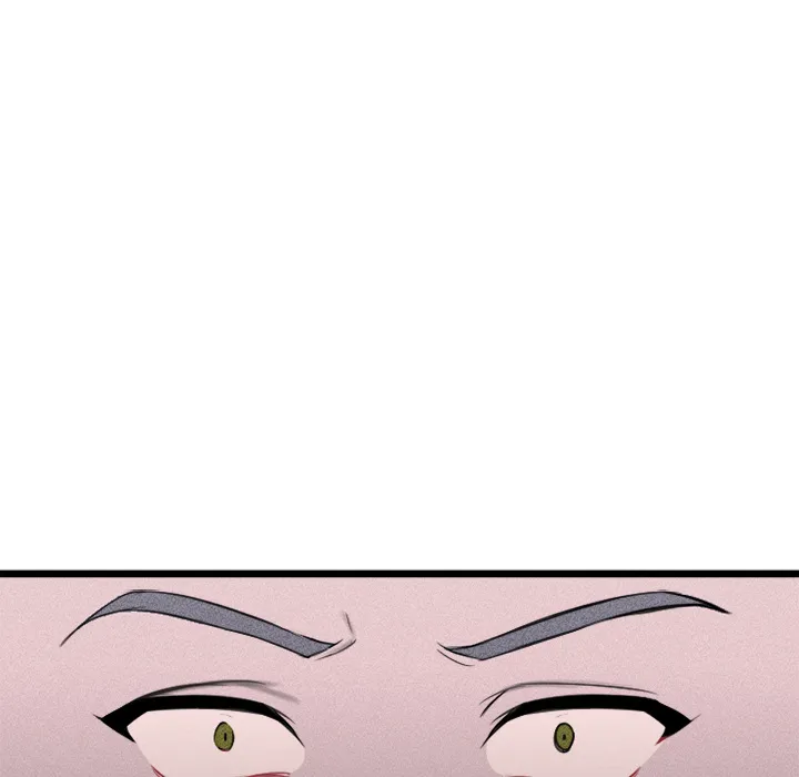 第 1 话 第51页