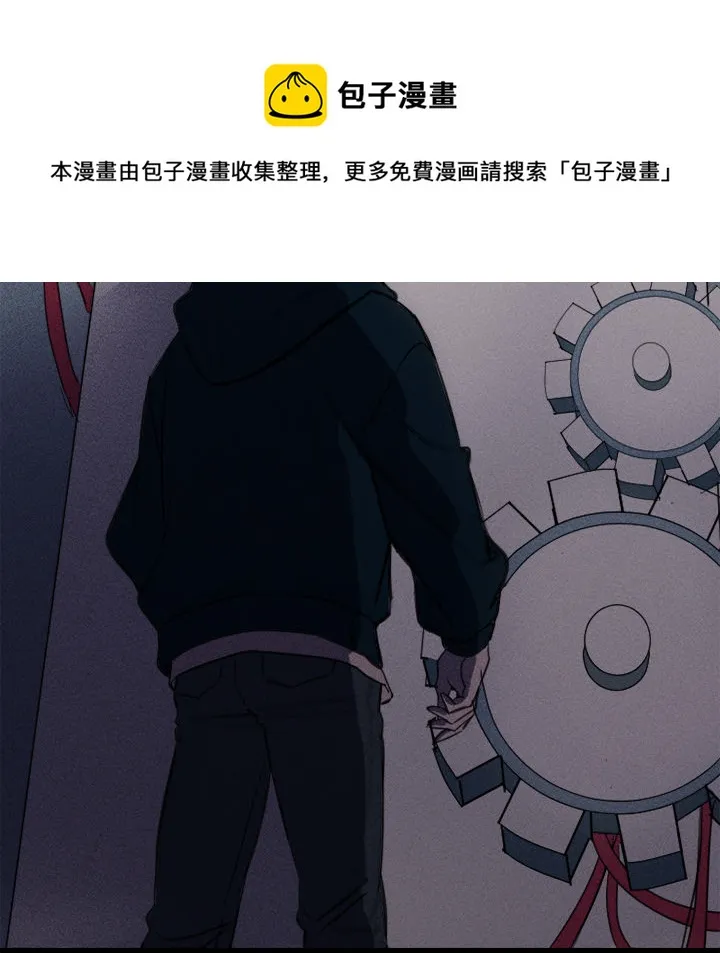 第 1 话 第55页