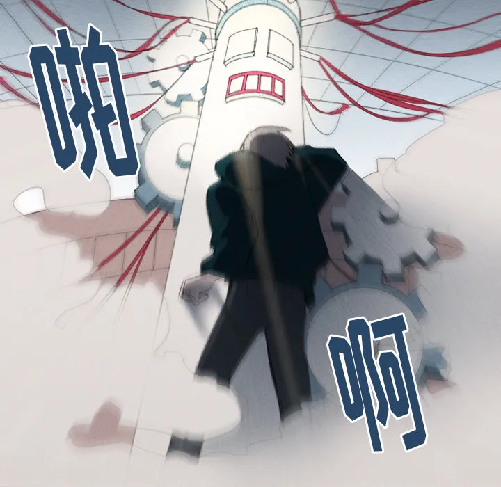 第 1 话 第61页