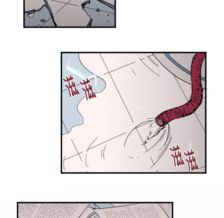 第 2 话 第40页