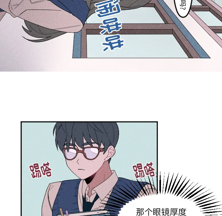 第 3 话 第19页