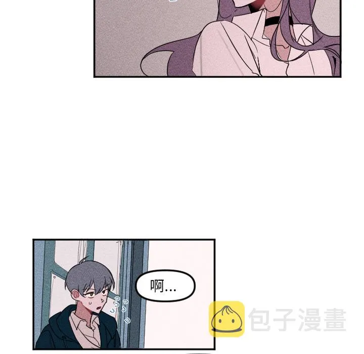 第 3 话 第30页