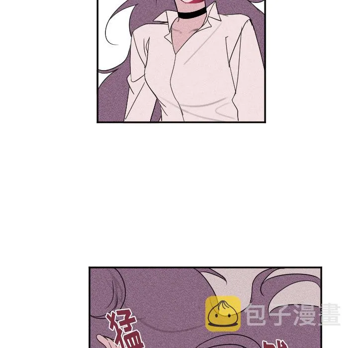 第 3 话 第41页