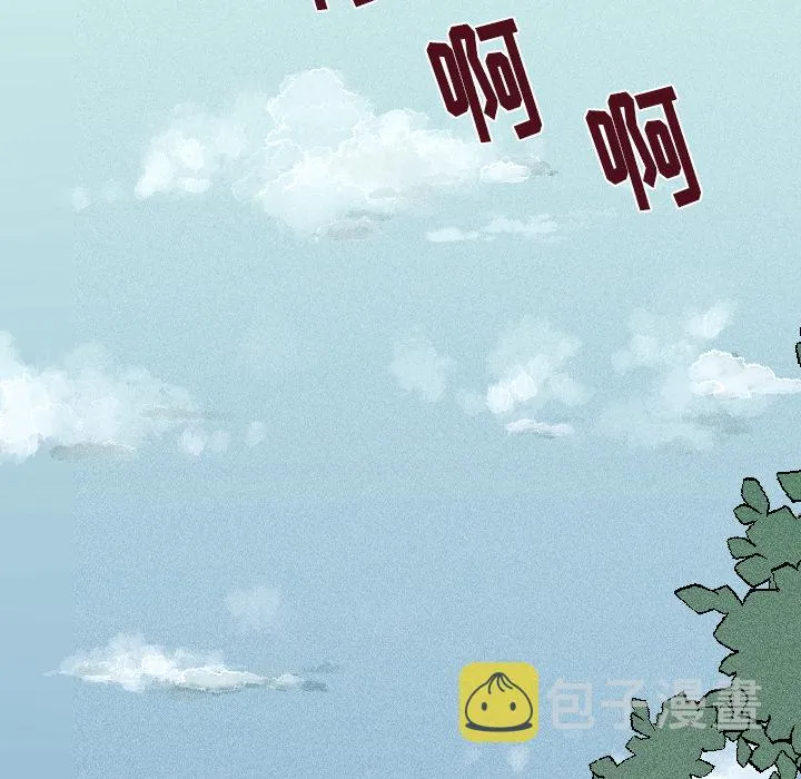 第 3 话 第60页