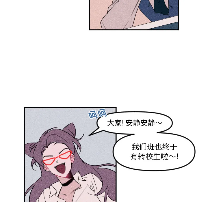 第 3 话 第65页