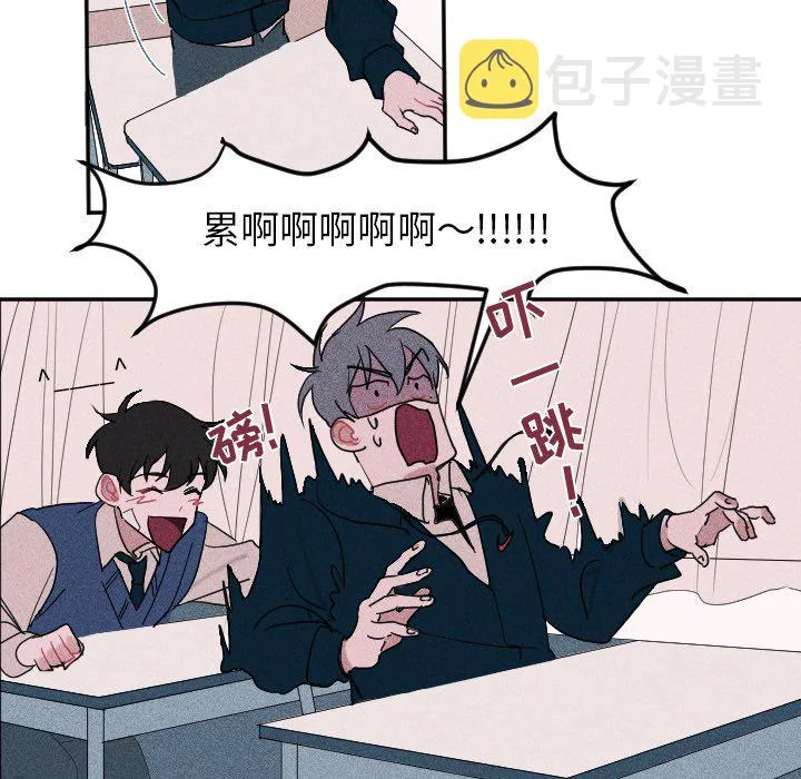 第 4 话 第11页
