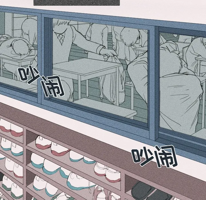 第 4 话 第23页