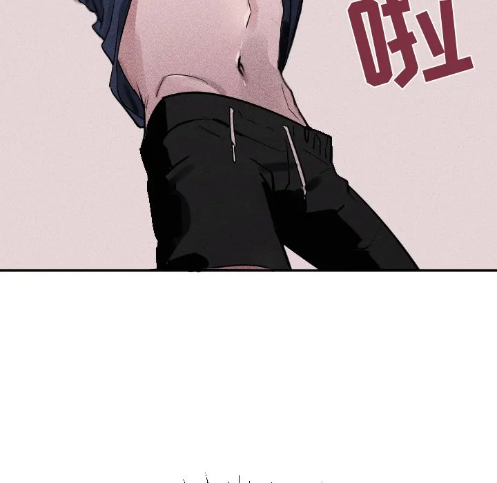 第 4 话 第29页