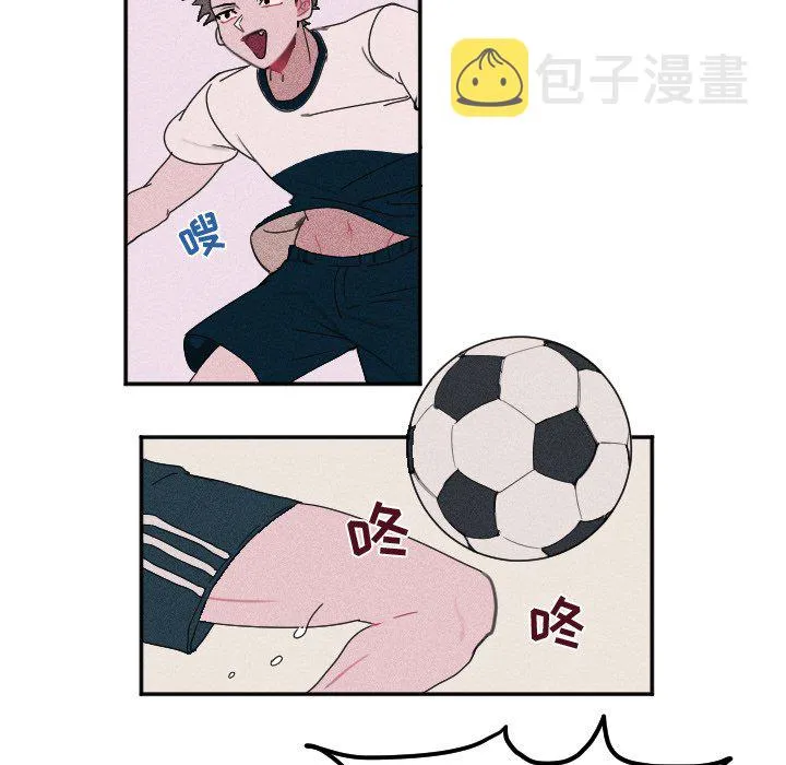 第 5 话 第5页