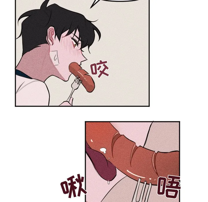 第 6 话 第49页