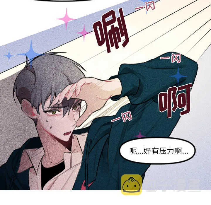 第 7 话 第29页