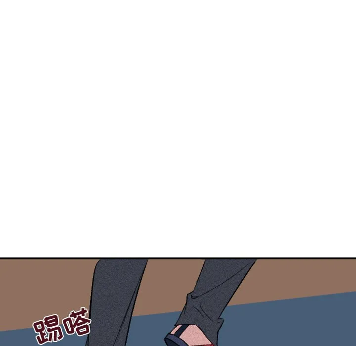 第 8 话 第36页