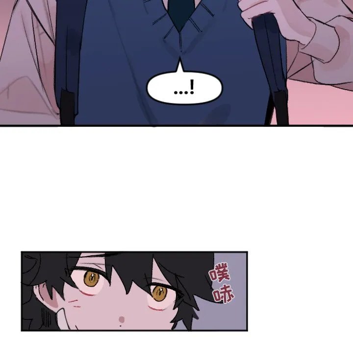 第 10 话 第20页