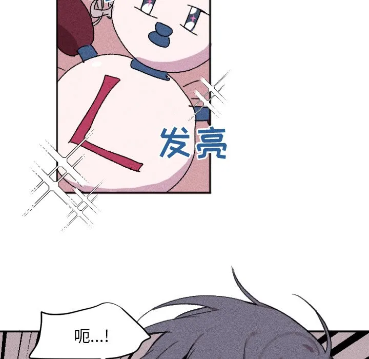 第 10 话 第27页