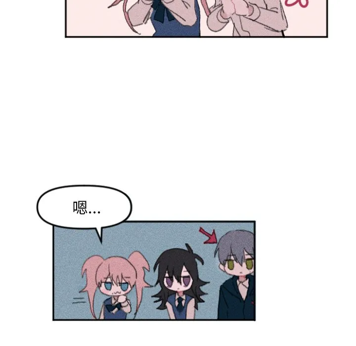 第 11 话 第24页