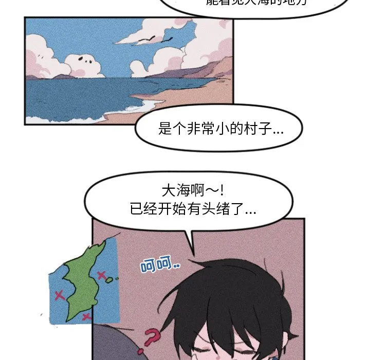 第 11 话 第49页