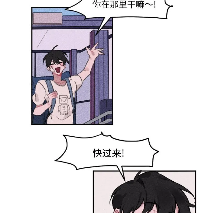 第 12 话 第22页