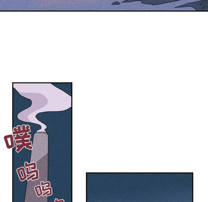 第 13 话 第44页