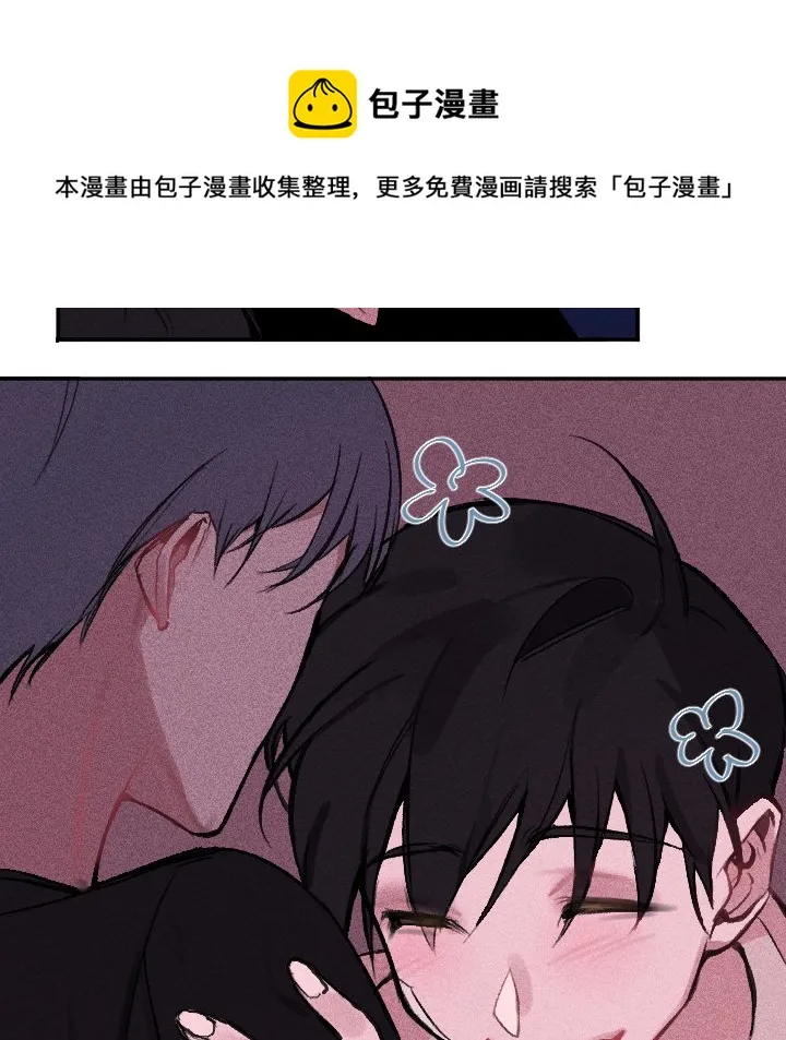 第 14 话 第27页