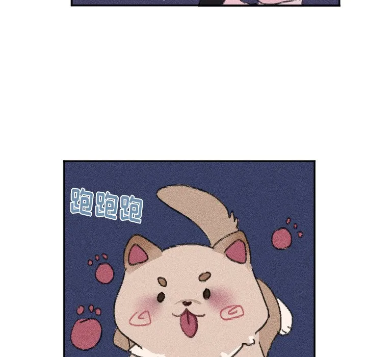 第 14 话 第34页
