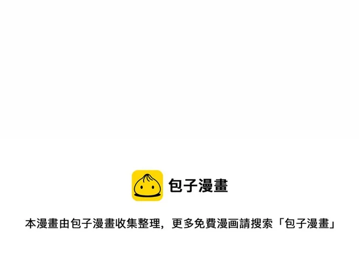 第 14 话 第56页
