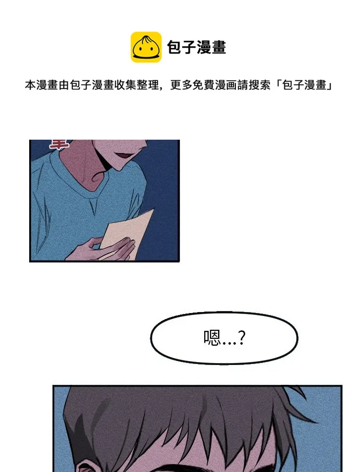 第 15 话 第60页