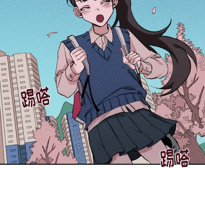 第 16 话 第31页