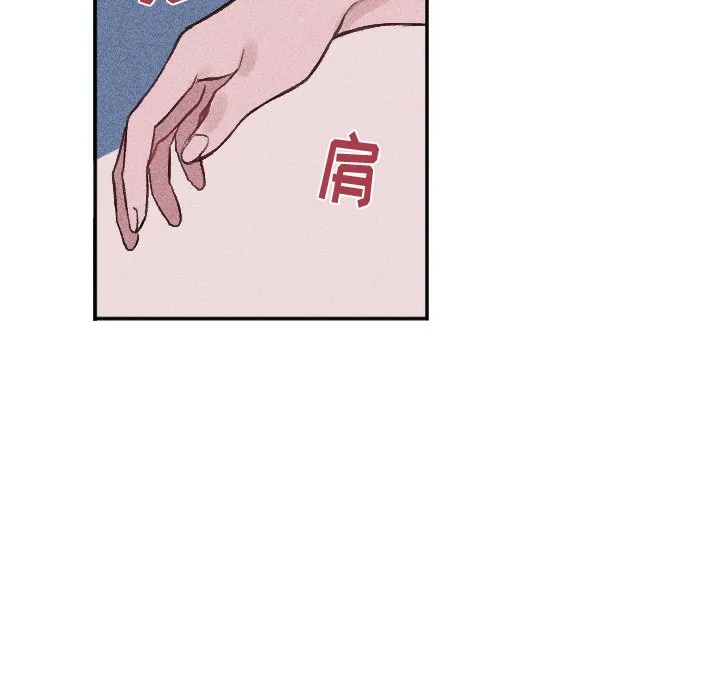 第 17 话 第50页