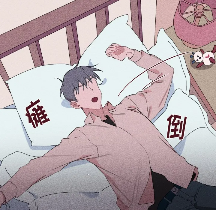 第 18 话 第59页