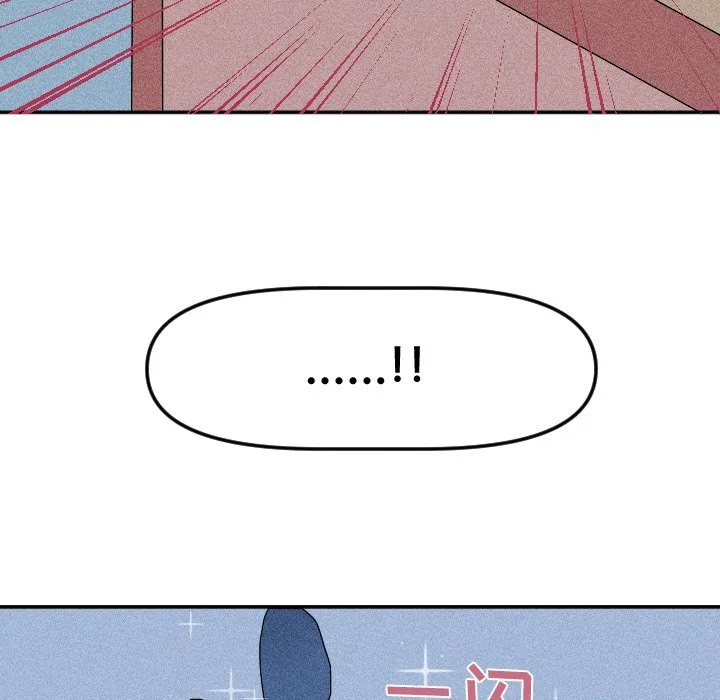 第 18 话 第67页
