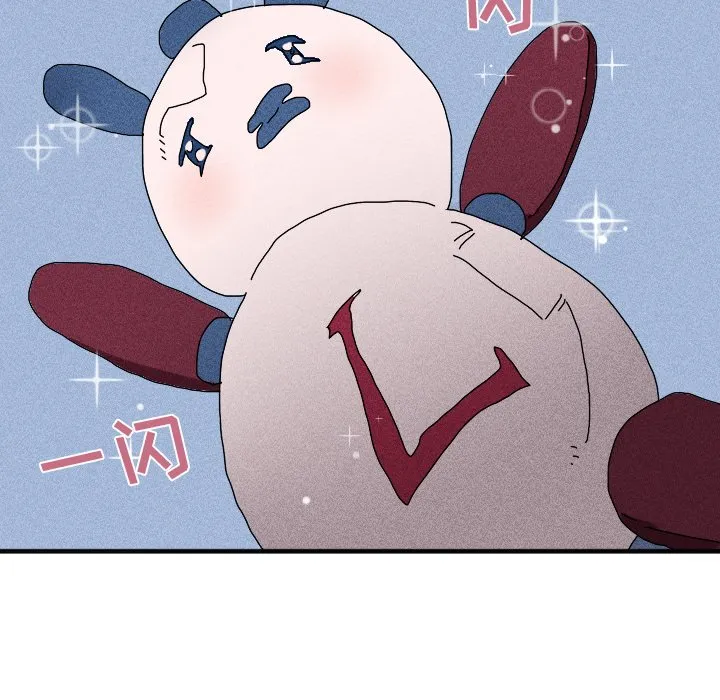 第 18 话 第68页