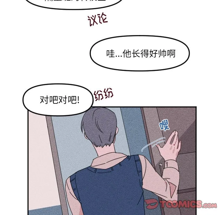 第 20 话 第34页