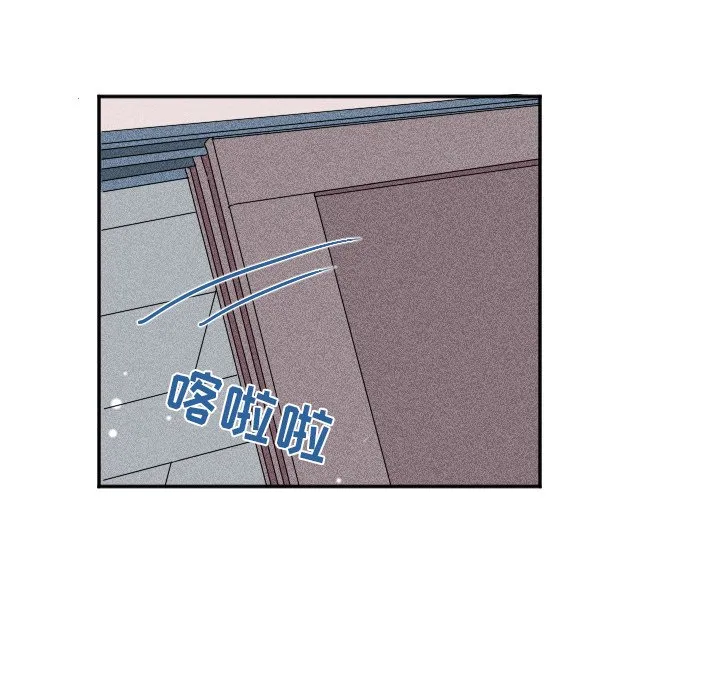 第 20 话 第36页