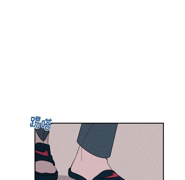 第 20 话 第39页