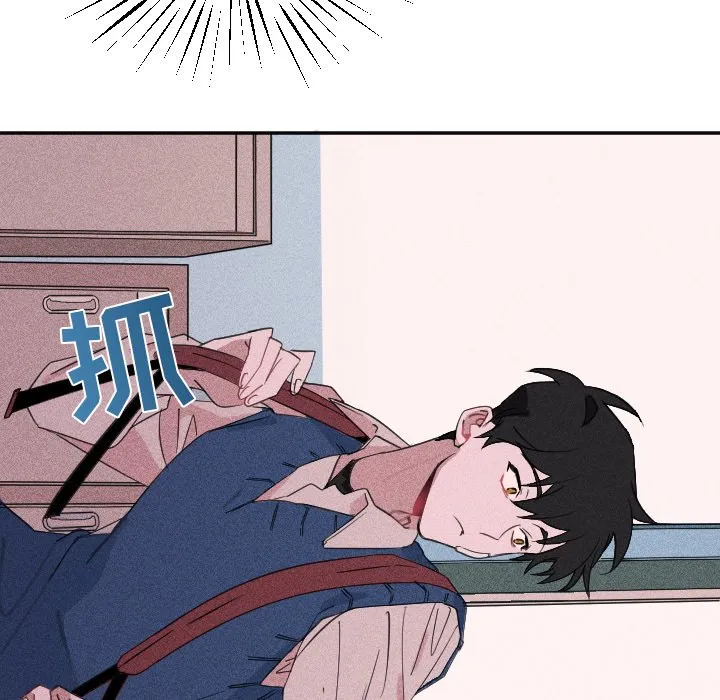 第 23 话 第23页
