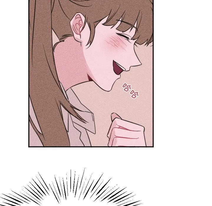 第 23 话 第46页