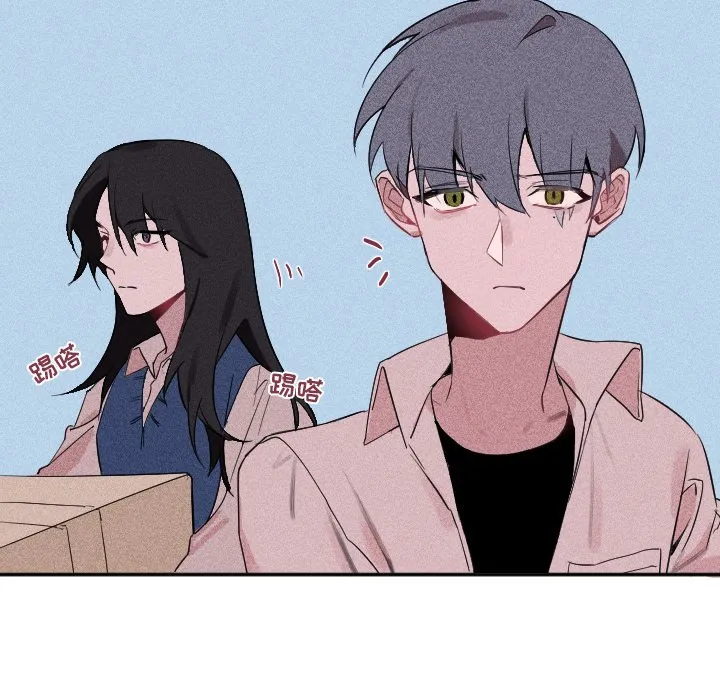 第 24 话 第20页