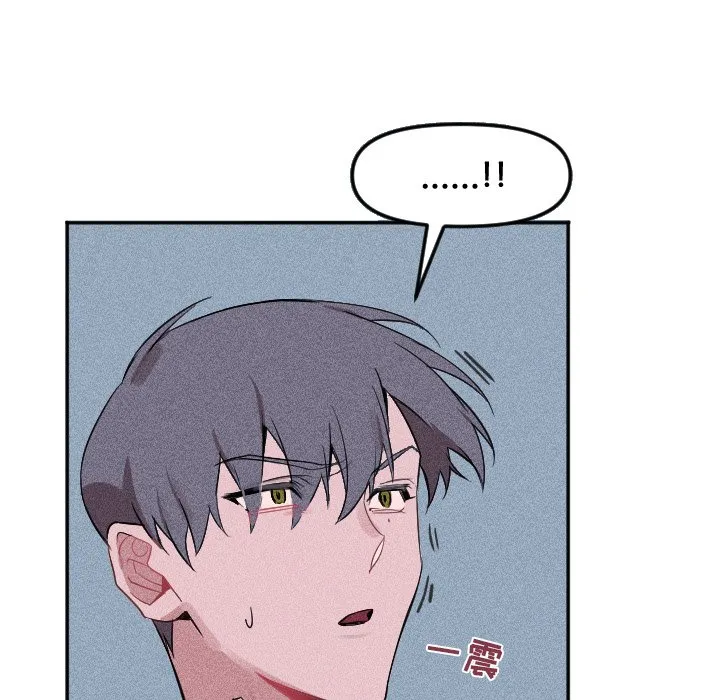 第 24 话 第23页