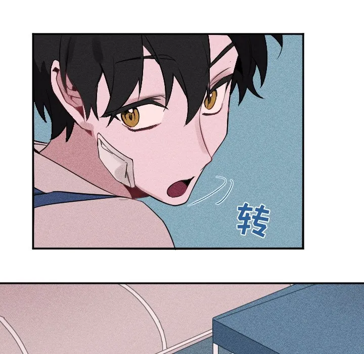 第 24 话 第37页