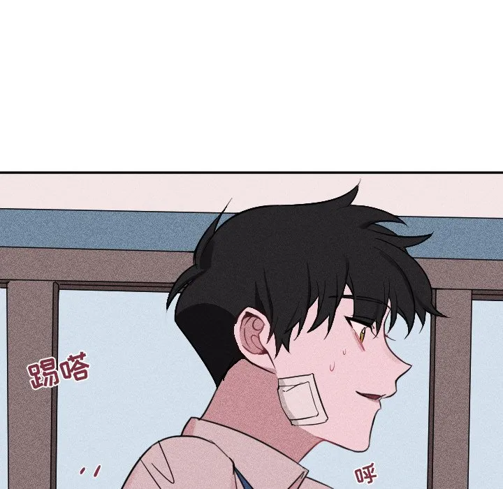 第 24 话 第51页