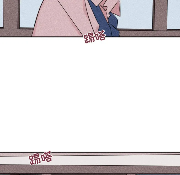 第 24 话 第52页
