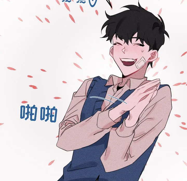 第 24 话 第62页