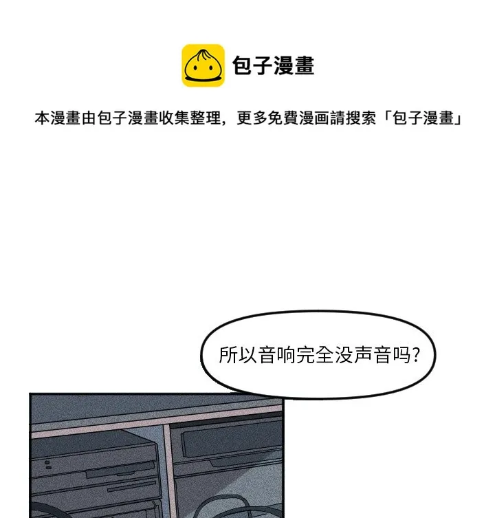 第 25 话 第1页