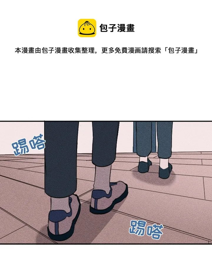 第 25 话 第16页