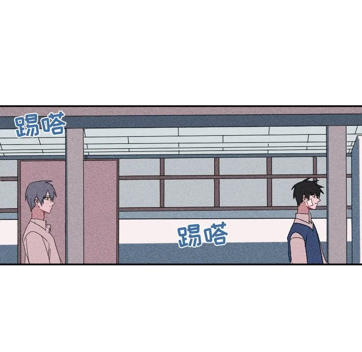 第 25 话 第20页