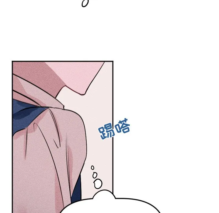 第 25 话 第22页