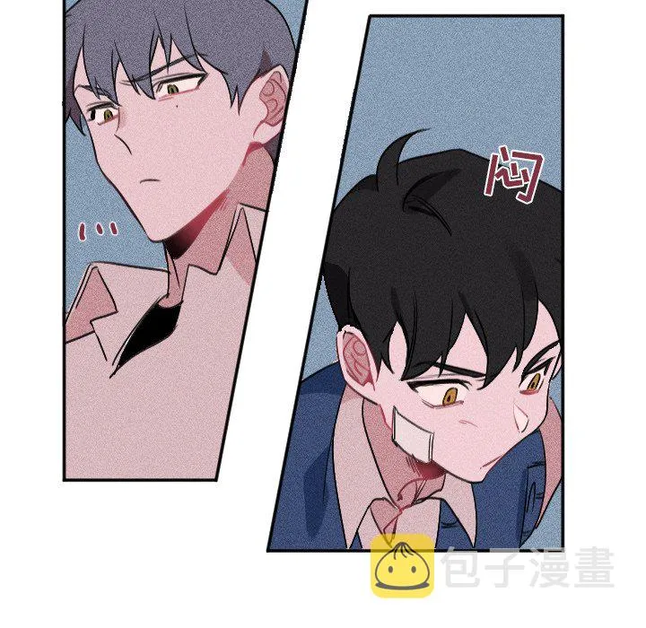 第 25 话 第56页