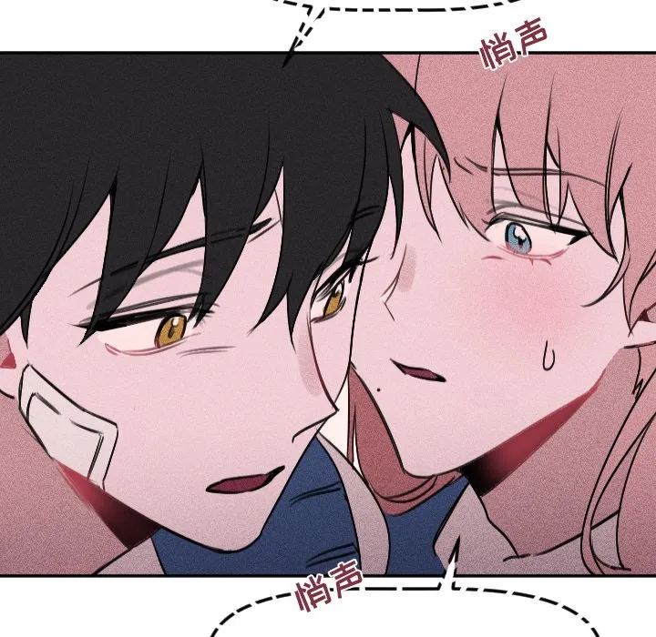 第 25 话 第60页